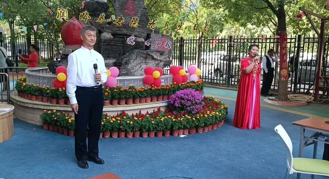 北京古塔读书会&润龄养老院欢度中秋佳节联欢会（图19）