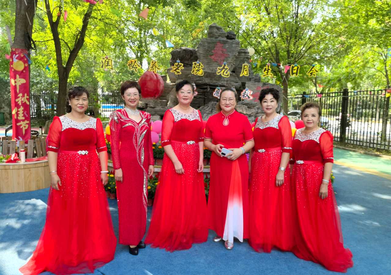 北京古塔读书会&润龄养老院欢度中秋佳节联欢会（图28）