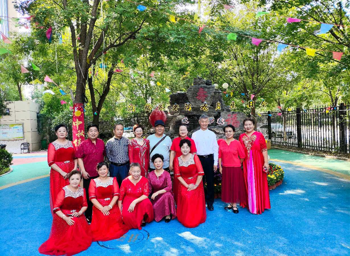 北京古塔读书会&润龄养老院欢度中秋佳节联欢会（图27）