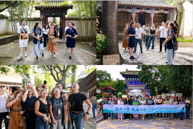 《龙游天下现代诗人现代古诗鉴赏》作者:李华 [中国现代诗歌文化传媒]（图9）