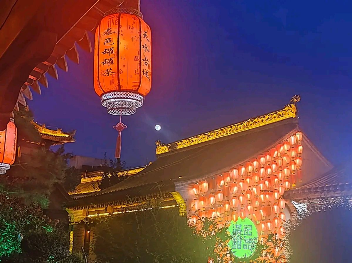 《龙游天下现代诗人现代古诗鉴赏》作者:李华 [中国现代诗歌文化传媒]（图7）