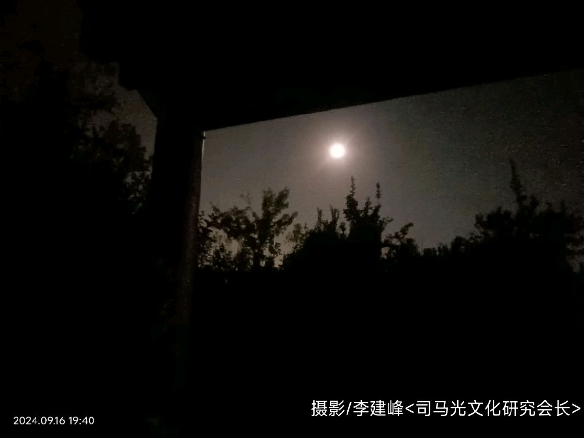 今新调 中秋赏月独乐园 原作/梁立锋（图4）
