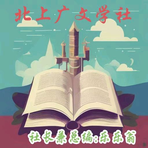 《从上甘岭到老山 三代军人的家国情怀——祁志军的红色传承》文/杨登福