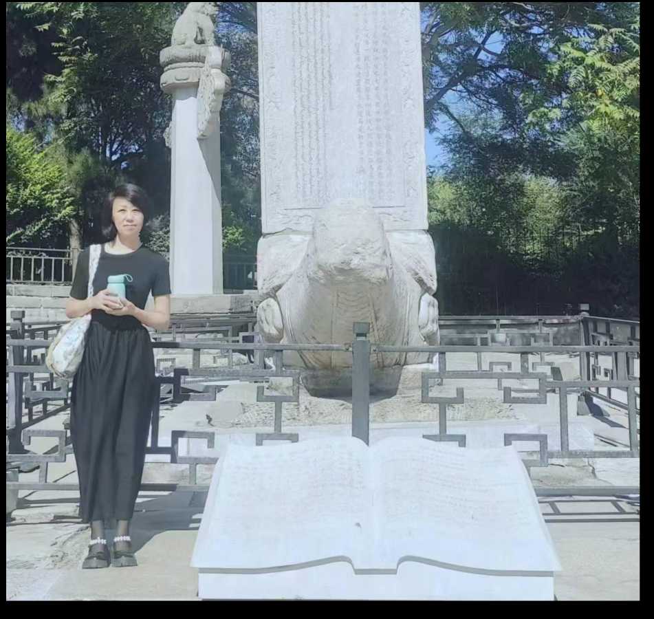 中国楹联野草诗社十二（江苏）研修院075期微刊《贺国庆七十五周年楹联》（图119）