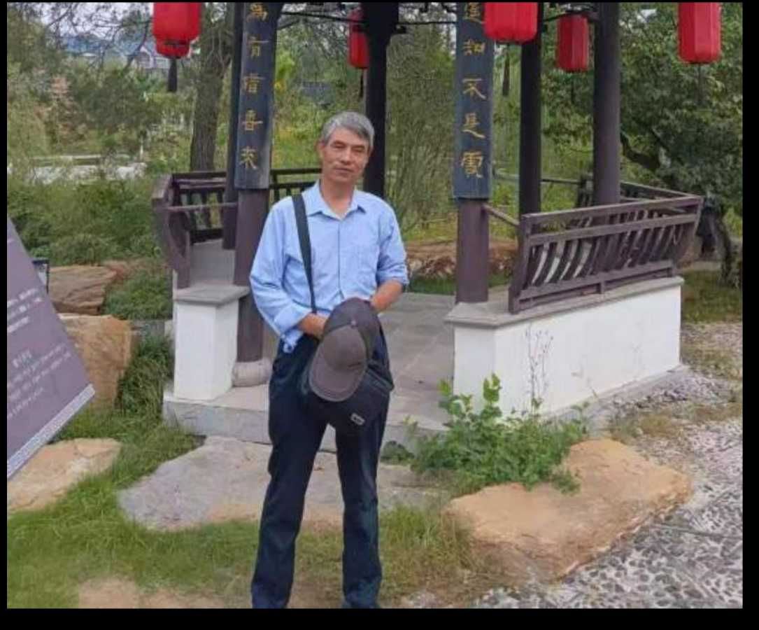 中国楹联野草诗社十二（江苏）研修院075期微刊《贺国庆七十五周年楹联》（图113）