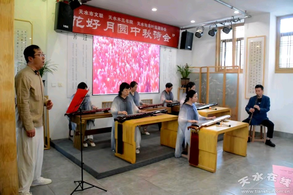 《龙游天下现代诗人现代古诗鉴赏》作者:李华 [中国现代诗歌文化传媒]（图10）