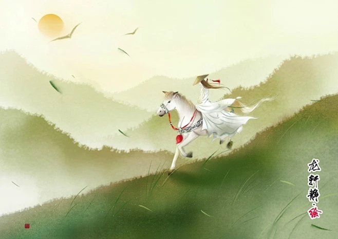 【红色文化】主编:润牙子（图6）