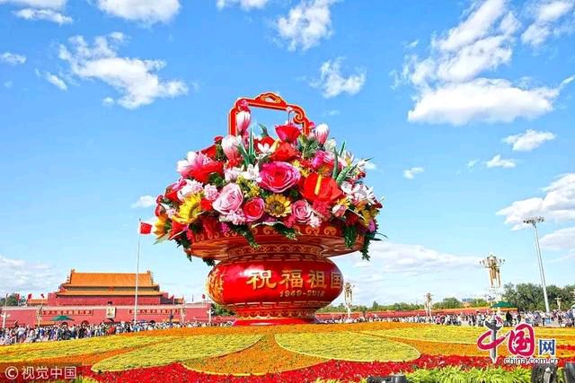 健康是福的《七律 祖国颂》