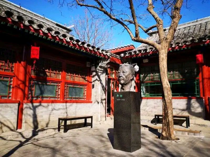聆听 ‖ 李卫朗诵《“想北平”思老舍》作者/刘伙力（图8）