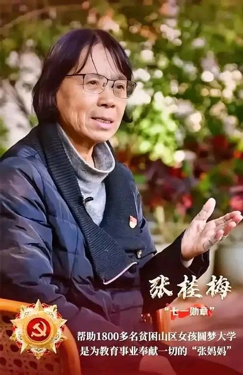 聆听 ‖ 富民朗诵《我的心声》作者/刘伙力（图5）