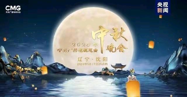 《著名现代诗人古诗七律二首》作者:刘文波 [中国现代诗歌文化传媒]（图7）
