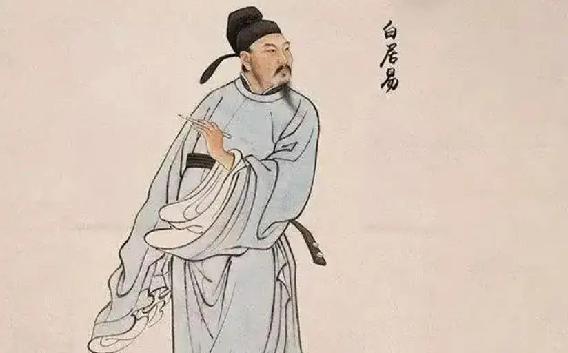 【神都诗社】第100期《白居易》(图6)