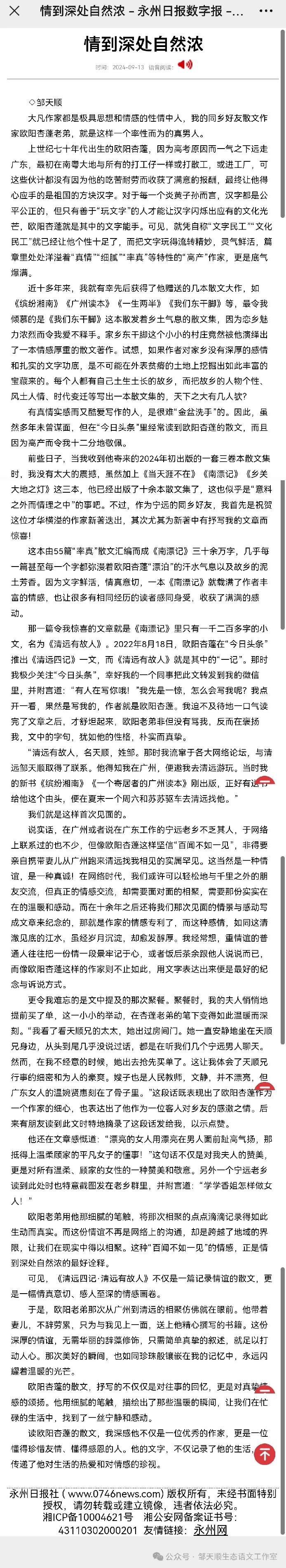 3.webp