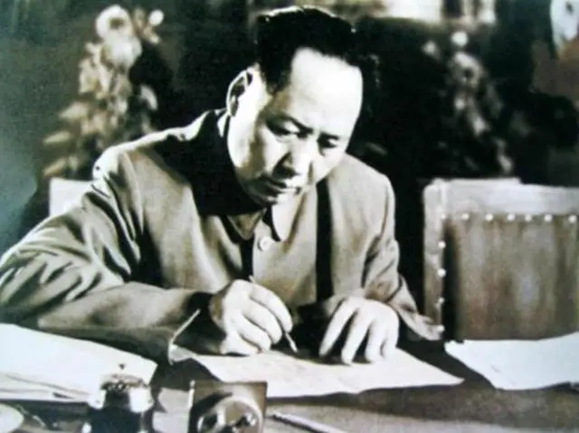 荐赏:七律 中华通韵 *毛泽东思想是中国建设的定海神针//作者:徐国祥//《中华诗人》征稿//都市头条（图4）