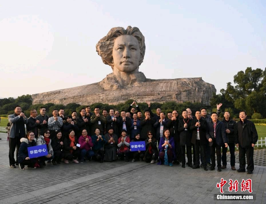 荐赏:七律 中华通韵 *毛泽东思想是中国建设的定海神针//作者:徐国祥//《中华诗人》征稿//都市头条（图5）