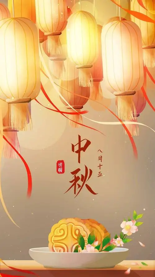 一剪梅-月圆人亦圆～词||刘哲侬（图12）