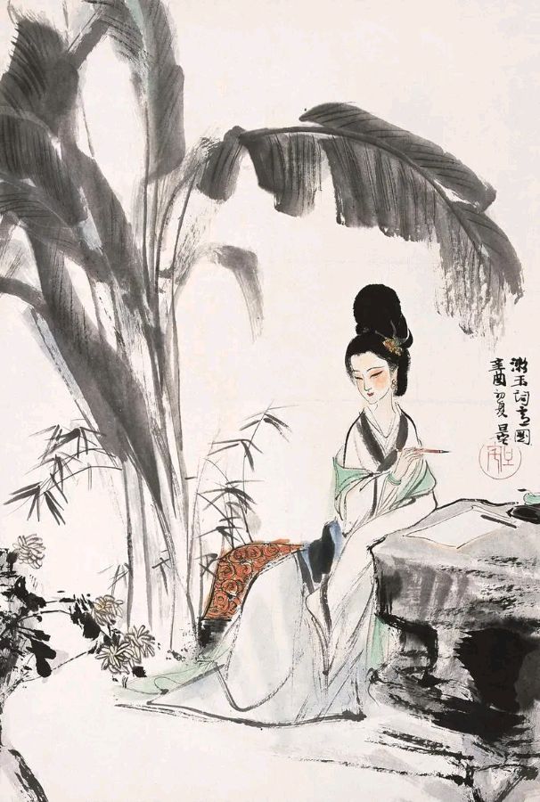 九合群唱和第45期：咏李清照‖巴彦诗词楹联协会【746】（图5）
