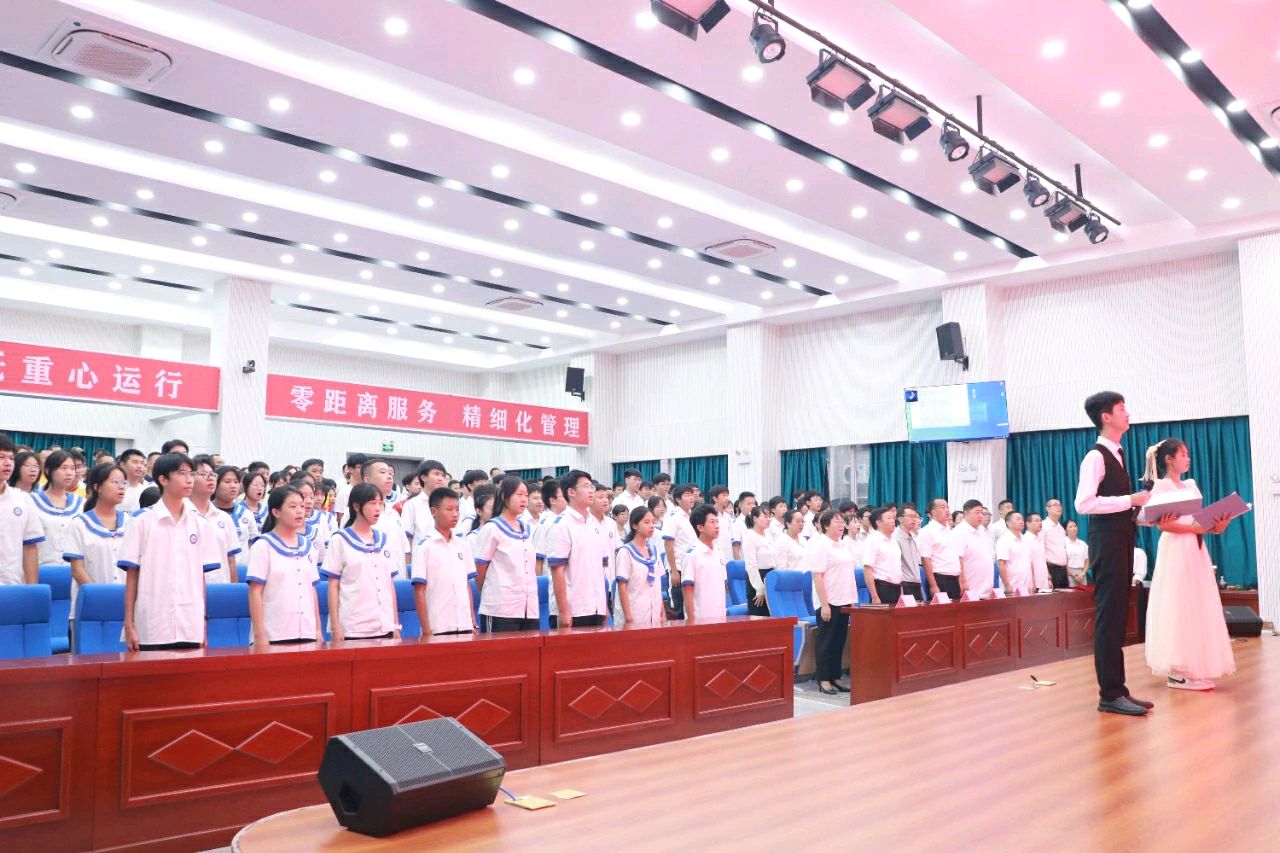 心有所向，智慧备考 ——西双版纳州第一中学举行2025届初三年级复习备考动员大会（图5）