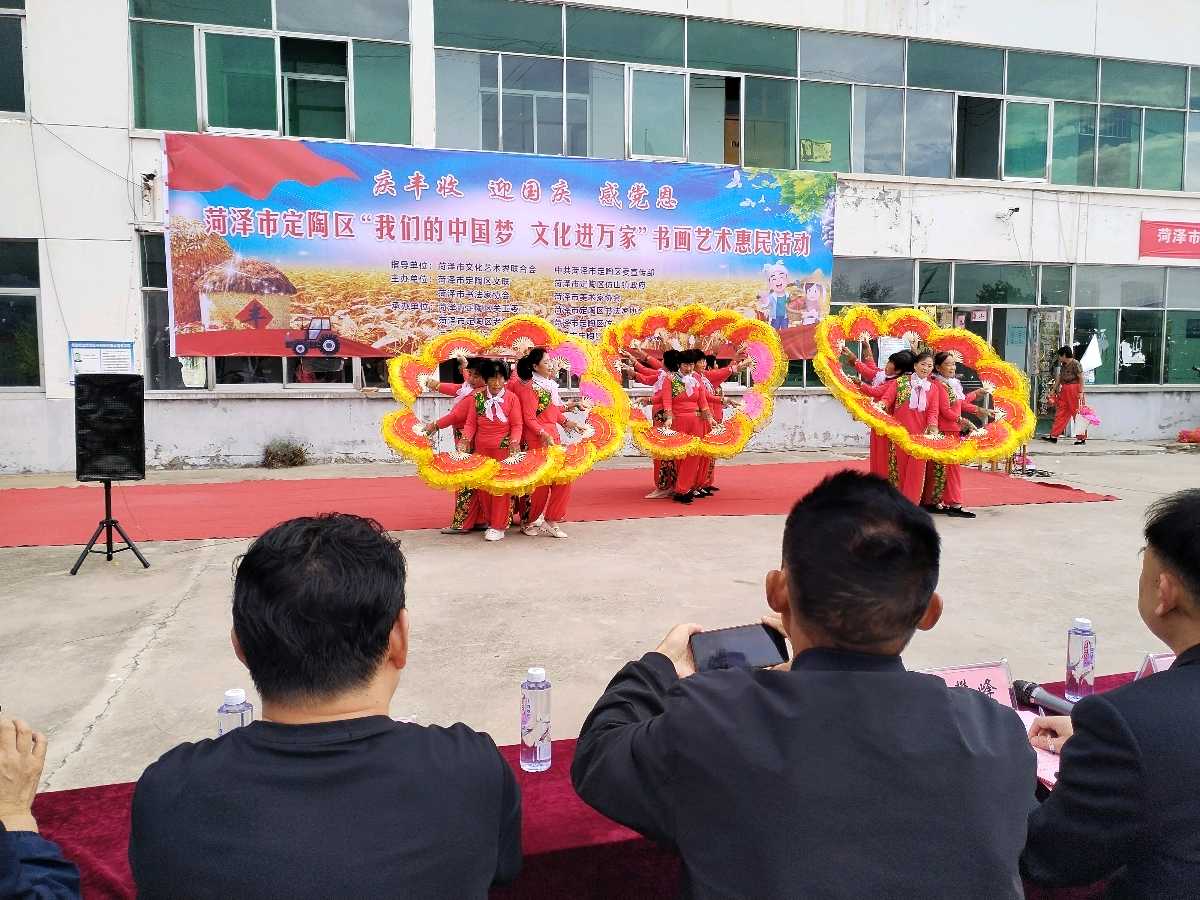 庆丰收迎国庆感党恩～诗||乔保成（图8）