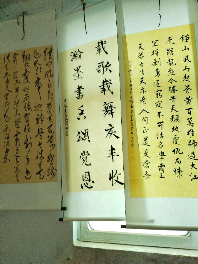 庆丰收迎国庆感党恩～诗||乔保成（图19）