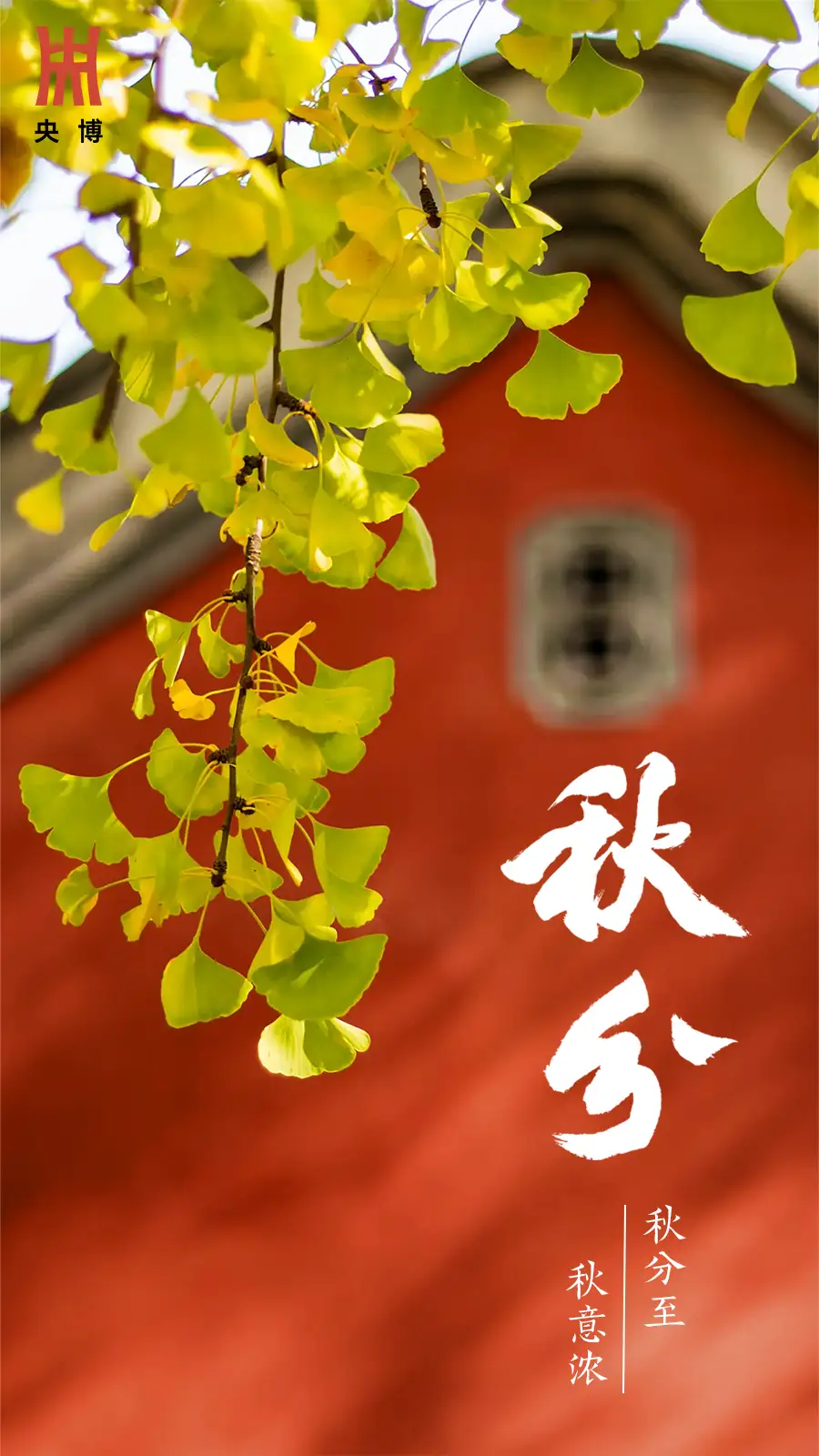 神经导能疗法令九秩老年痴呆症患者成功苏醒深度剖析/探讨百年大变局时代健康之挑战与应对策略（文/王保江）……莲叶之珠文学社