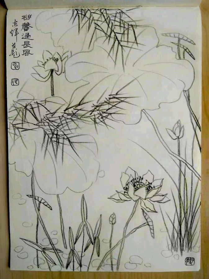 【都市头条向幸福出发编辑部】第12532期 申志辉先生作品115