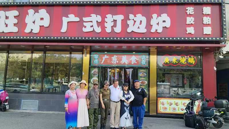 影视剧演员胡京24年9月18日领队打卡慈云寺火车站广场（五）《北京头条》（图34）