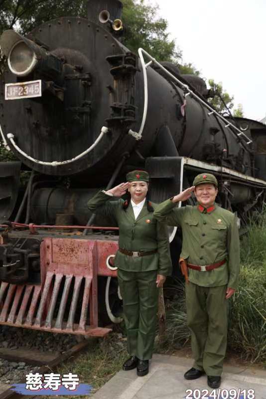 影视剧演员胡京24年9月18日领队打卡慈云寺火车站广场（五）《北京头条》（图62）