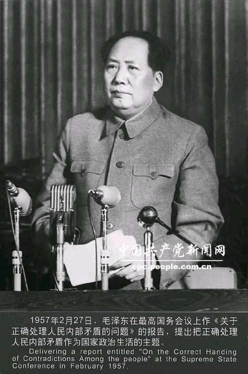 听你花开的港湾 ‖ 同题诵读《诗词里的毛泽东》作者/刘伙力 朗诵/听你花开的港湾主播（图30）