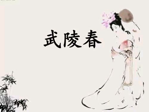 《海风现代诗人现代古诗新品》作者:王宗先 [中国现代诗歌文化传媒]（图7）