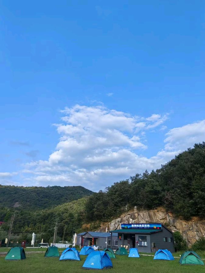 《湖北随州抱扑谷之韵》作者：苏红 诵读:寒冰（图2）