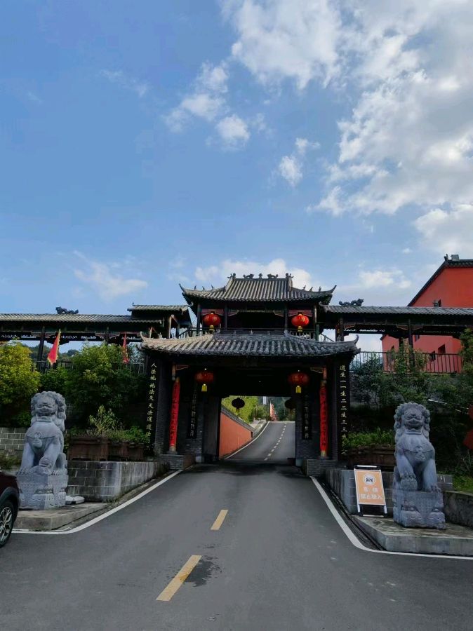 《湖北随州抱扑谷之韵》作者：苏红 诵读:寒冰（图3）
