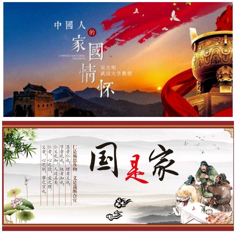 【重磅推出】鲁坡//好想有个家（图5）
