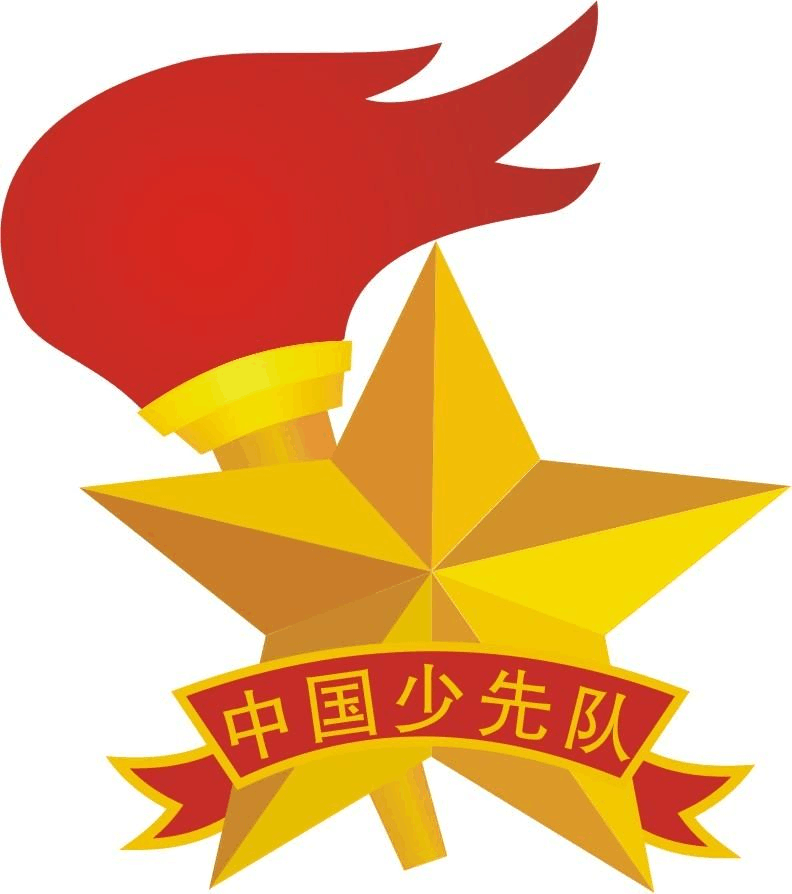 王俊杰【新诗】红领巾/中华诗艺社黑龙江分社推荐（图6）