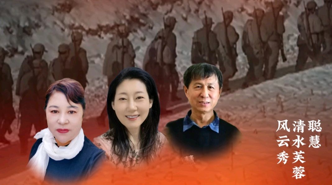 喜相逢唱诵团合诵 《不忘初心》作者 朱海 【182期】（图7）