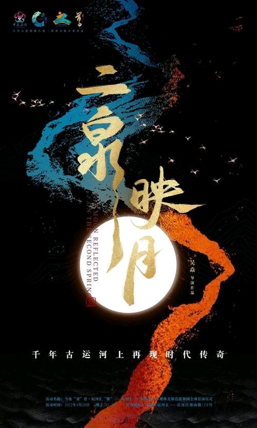 【红色文化】专栏/主编/润牙子（图6）