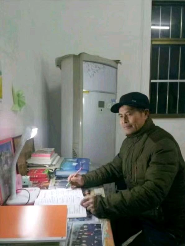 中国楹联野草诗社十二（江苏）研修院075期微刊《贺国庆七十五周年楹联》（图25）