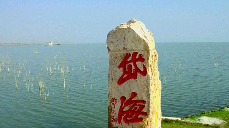 七律两首 作者:刘 宣（图4）