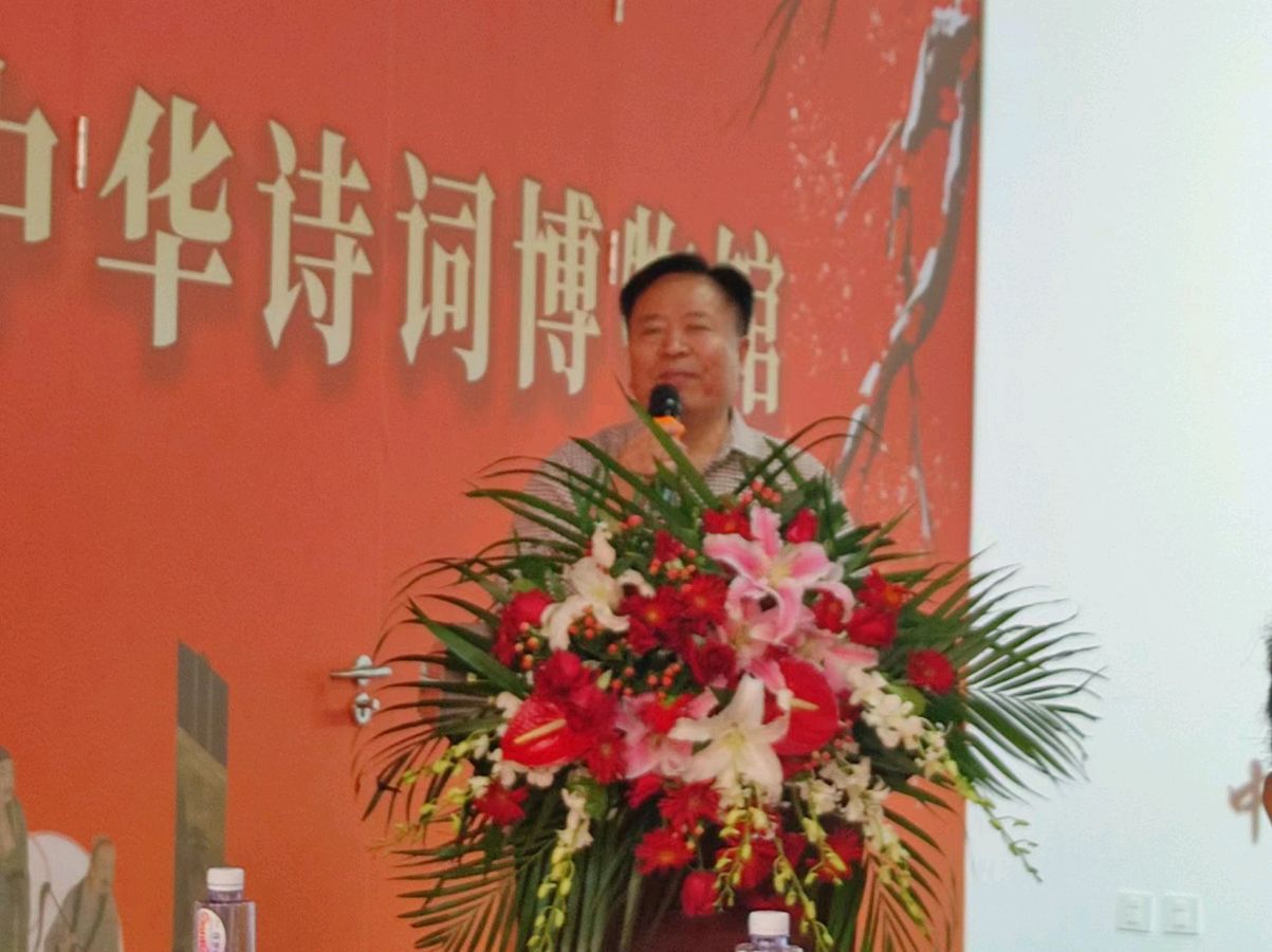 中国楹联野草诗社十二（江苏）研修院075期微刊《贺国庆七十五周年楹联》（图14）