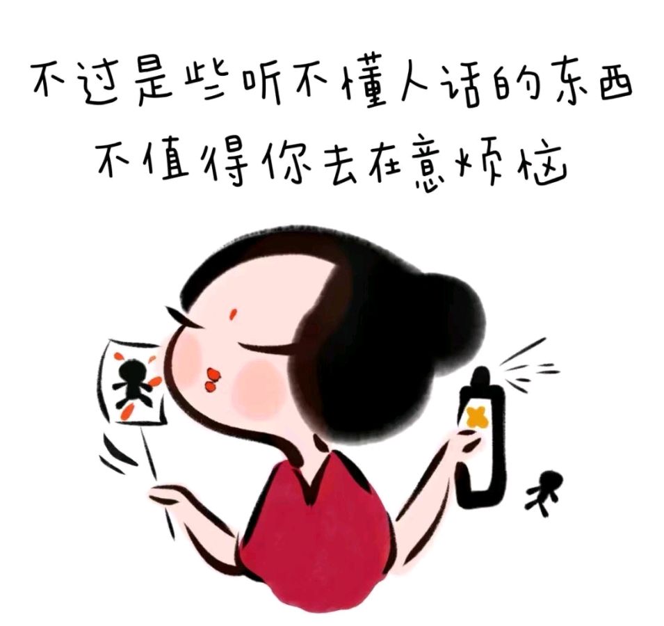 《倾城一撇 妃子笑》作者：琉璃色寒冰 诵读:安安（图2）