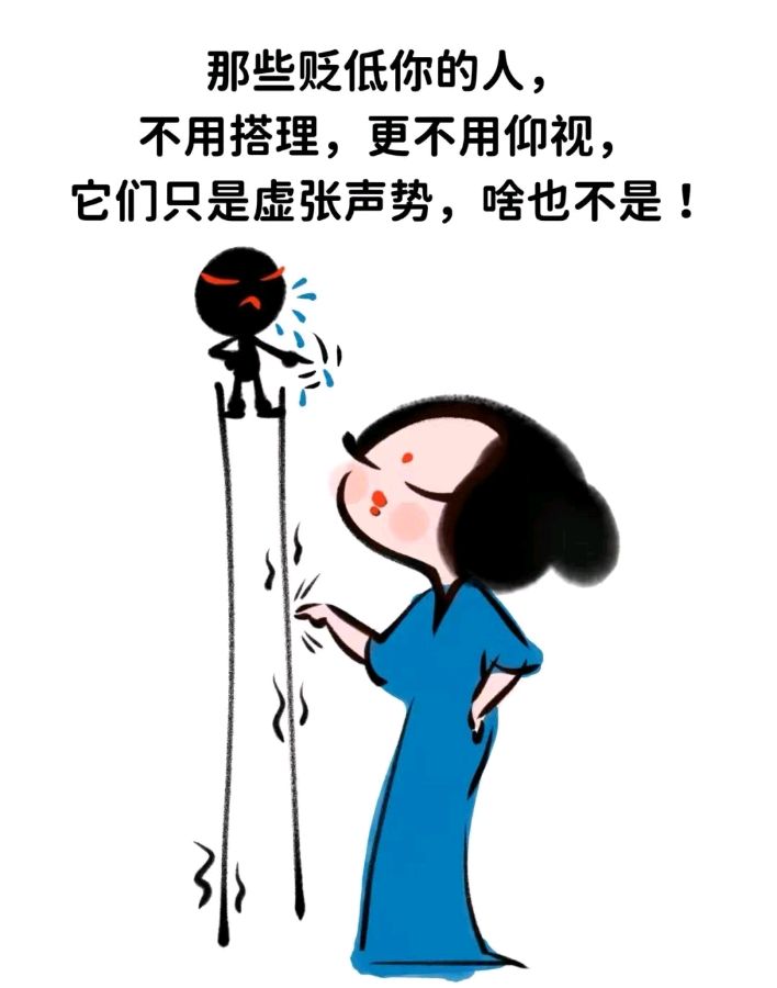 《倾城一撇 妃子笑》作者：琉璃色寒冰 诵读:安安（图3）