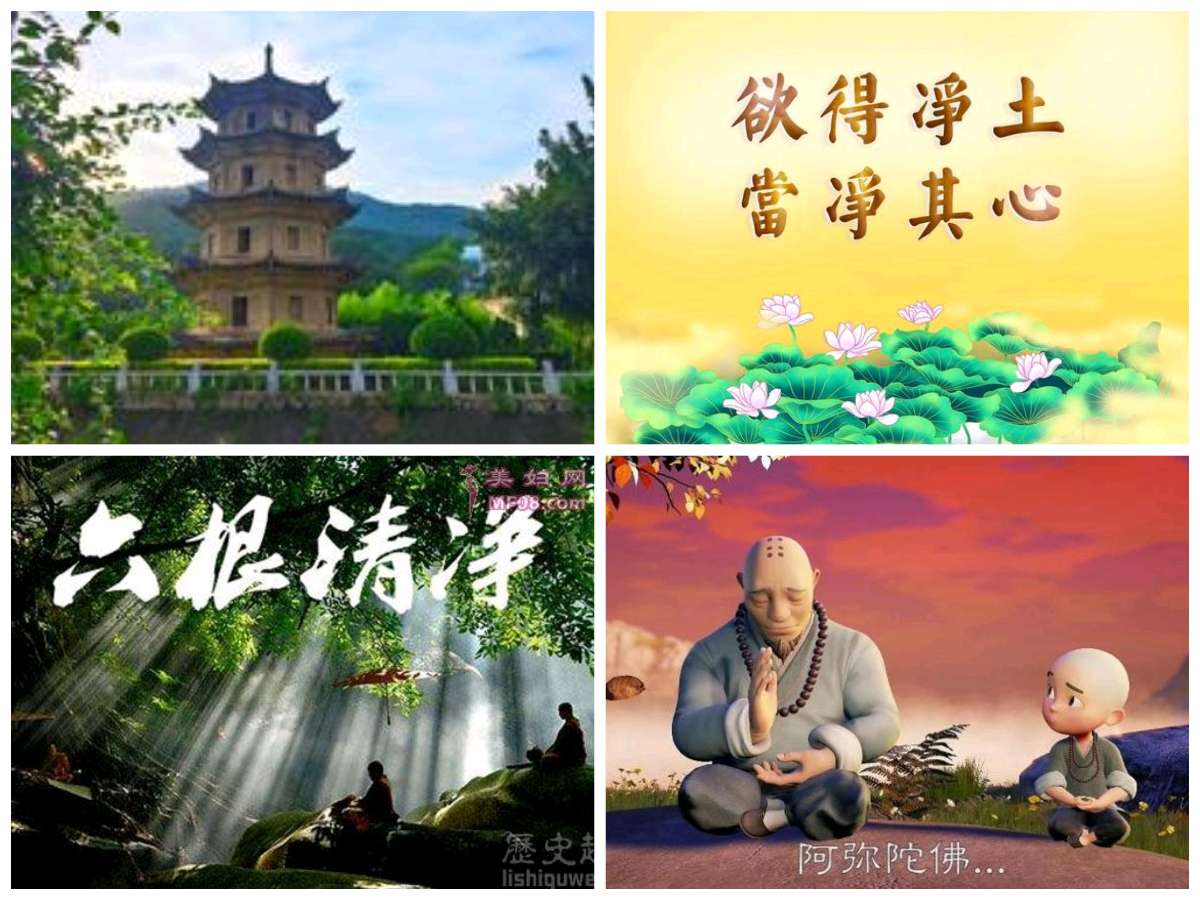 【重磅推出】鲁坡//敢询正义在何方[秋韵抒怀]（图10）