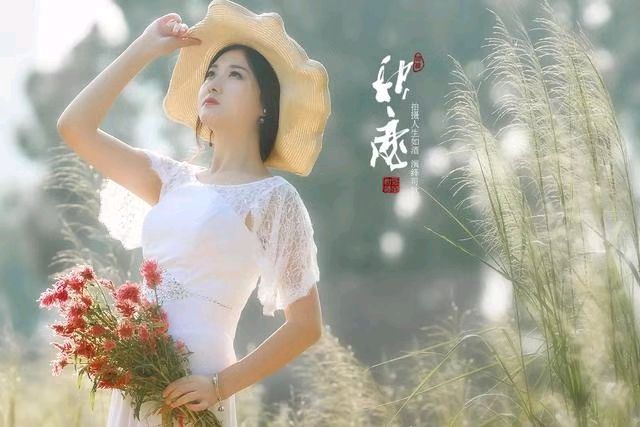 相爱，惦念一生