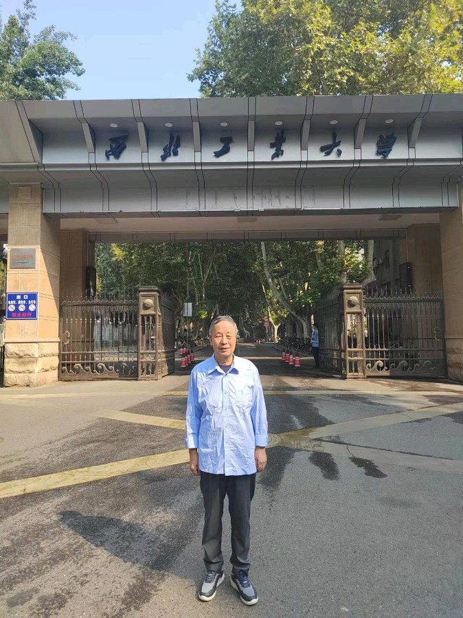 旭日东升（長民）编辑∥孙自荣西工大毕业五十四年后回访母校（图18）