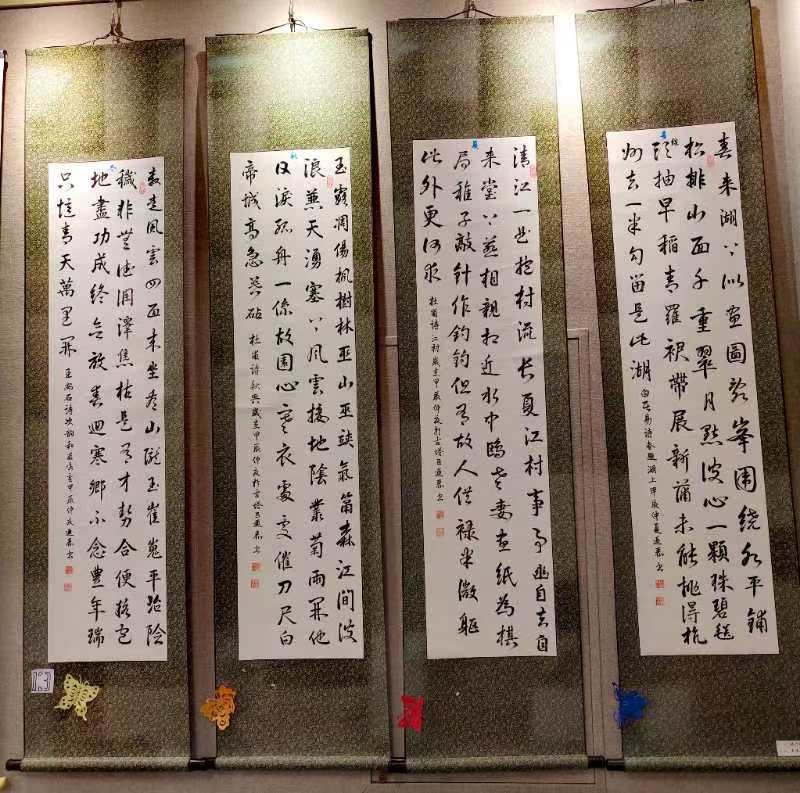 锦州市老年大学欢庆国庆、喜过重阳书画展专刊‖金风送爽翰墨飘香_主编／徐建华_京津沪头条（图6）
