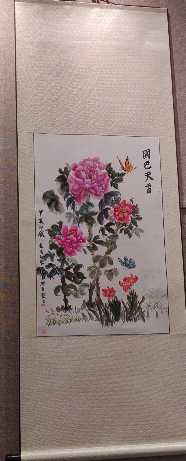 锦州市老年大学欢庆国庆、喜过重阳书画展专刊‖金风送爽翰墨飘香_主编／徐建华_京津沪头条（图29）