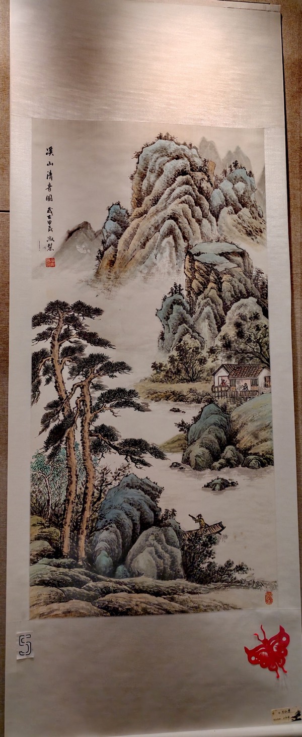 锦州市老年大学欢庆国庆、喜过重阳书画展专刊‖金风送爽翰墨飘香_主编／徐建华_京津沪头条（图15）