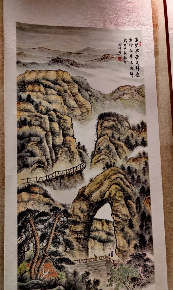 锦州市老年大学欢庆国庆、喜过重阳书画展专刊‖金风送爽翰墨飘香_主编／徐建华_京津沪头条（图17）