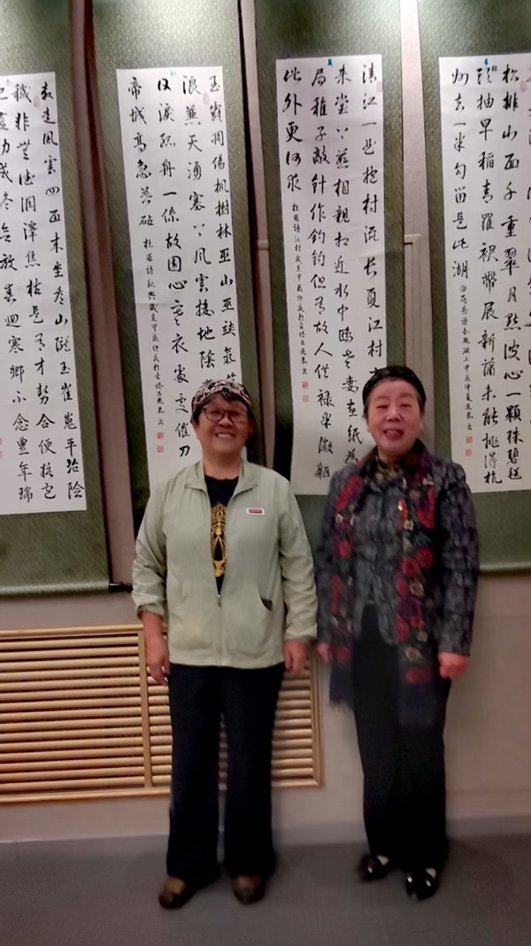 锦州市老年大学欢庆国庆、喜过重阳书画展专刊‖金风送爽翰墨飘香_主编／徐建华_京津沪头条（图67）