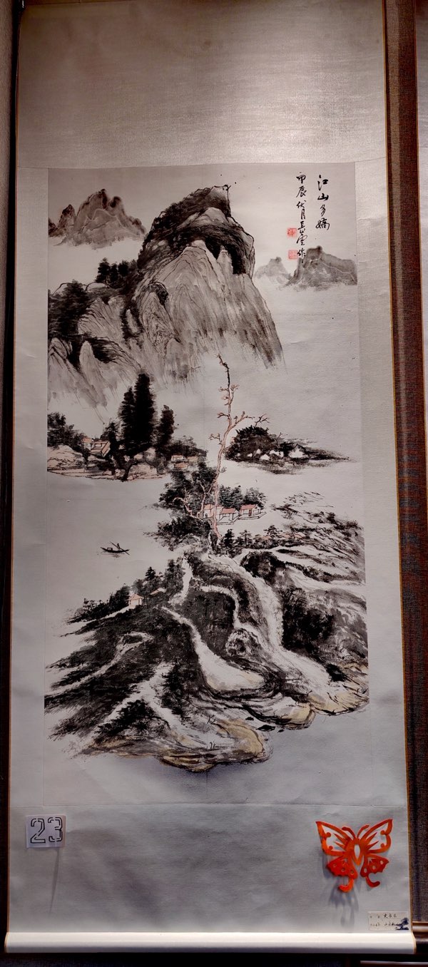 锦州市老年大学欢庆国庆、喜过重阳书画展专刊‖金风送爽翰墨飘香_主编／徐建华_京津沪头条（图48）
